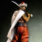 Gökhan