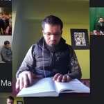 Harun