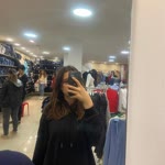 Emine