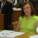 Ayşe