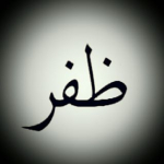 Zafer
