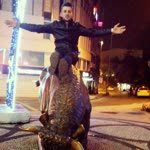 Emre