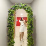 Ayşe