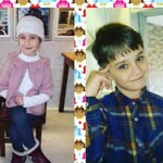 Yasemin