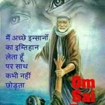 Singh