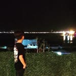 Arda