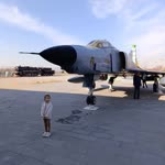 Erhan