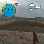 Erdal