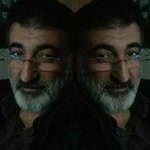 Metin