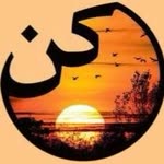 Melek