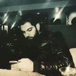 Engin