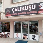 İsmail