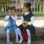 Nihat
