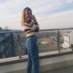 Tuana