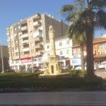 Emre