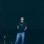 Engin