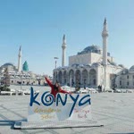 Tuğçe