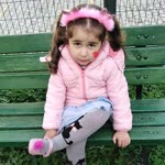 Adalina
