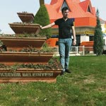 Cengiz