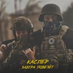 Артём