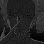Eren