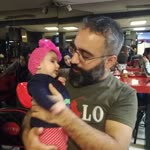 Ali