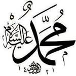 Mahmut