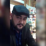 İbrahim