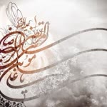 Muhammed