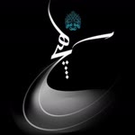 Fatma