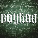Batıkan