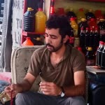 İsmail