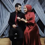 Emine