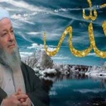 İsmail