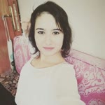 Emine