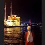 Emine