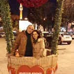 Erdal