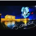 Engin
