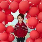Anıl