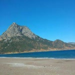 İsmailcan