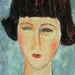 Emine