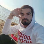 Emre