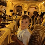 Emrah