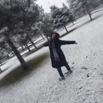 Emine