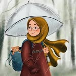 Emine