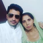 Dev
