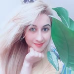 Emine