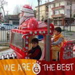 Cemil