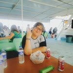 Sinem