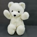 Beyza